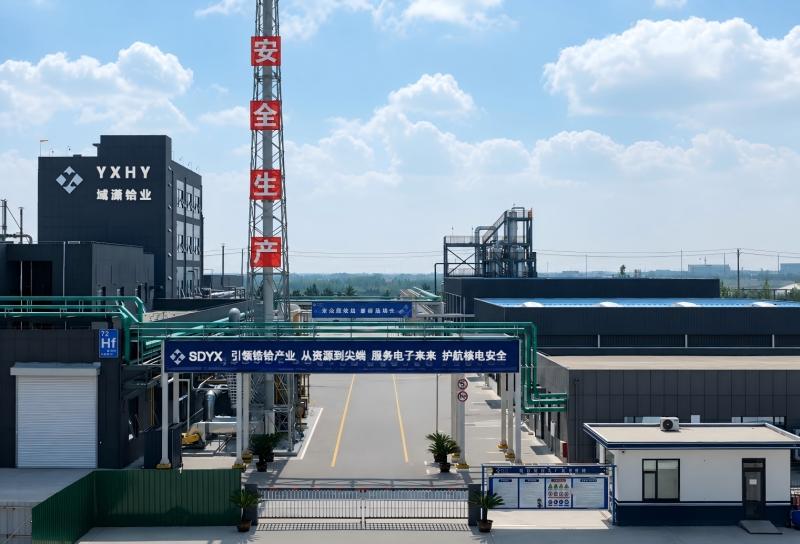 2023年锆铪新材料生产线